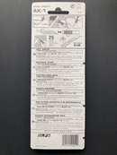 Standard Art Knife AK-1