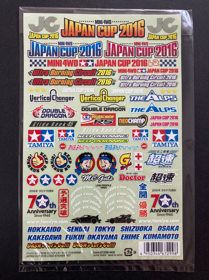 [67299] Japan Cup 2016 Logo Sticker Set