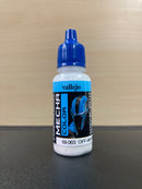 Mecha Color - 高達機甲色彩, 漬洗水性漆, 表面底漆 & 輔助劑 17 ml