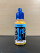 Mecha Color - 高達機甲色彩, 漬洗水性漆, 表面底漆 & 輔助劑 17 ml
