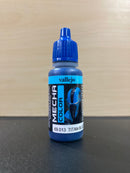 Mecha Color - 高達機甲色彩, 漬洗水性漆, 表面底漆 & 輔助劑 17 ml