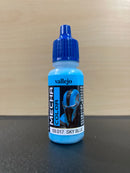 Mecha Color - 高達機甲色彩, 漬洗水性漆, 表面底漆 & 輔助劑 17 ml