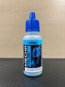 Mecha Color - 高達機甲色彩, 漬洗水性漆, 表面底漆 & 輔助劑 17 ml