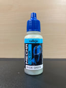 Mecha Color - 高達機甲色彩, 漬洗水性漆, 表面底漆 & 輔助劑 17 ml