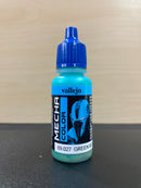 Mecha Color - 高達機甲色彩, 漬洗水性漆, 表面底漆 & 輔助劑 17 ml
