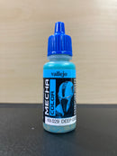 Mecha Color - 高達機甲色彩, 漬洗水性漆, 表面底漆 & 輔助劑 17 ml