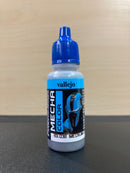 Mecha Color - 高達機甲色彩, 漬洗水性漆, 表面底漆 & 輔助劑 17 ml