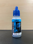 Mecha Color - 高達機甲色彩, 漬洗水性漆, 表面底漆 & 輔助劑 17 ml