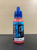 Mecha Color - 高達機甲色彩, 漬洗水性漆, 表面底漆 & 輔助劑 17 ml