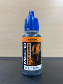 Mecha Color - 高達機甲色彩, 漬洗水性漆, 表面底漆 & 輔助劑 17 ml