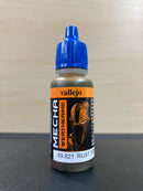 Mecha Color - 高達機甲色彩, 漬洗水性漆, 表面底漆 & 輔助劑 17 ml