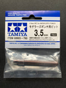 3.5 mm Bit for Modeler's Punch 模型專用打孔器