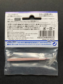 3.5 mm Bit for Modeler's Punch 模型專用打孔器