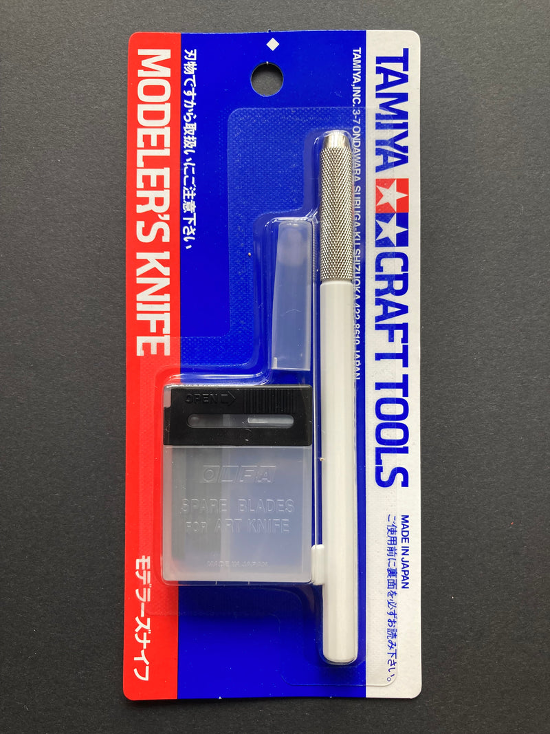 Modeler's Knife - White Colour Limited 模型專用筆刀