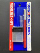 Modeler's Knife - Red Colour Limited 模型專用筆刀
