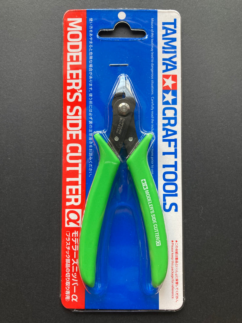 Modeler's Side Cutter α (Fluorescent Green) 入門級斜口剪鉗