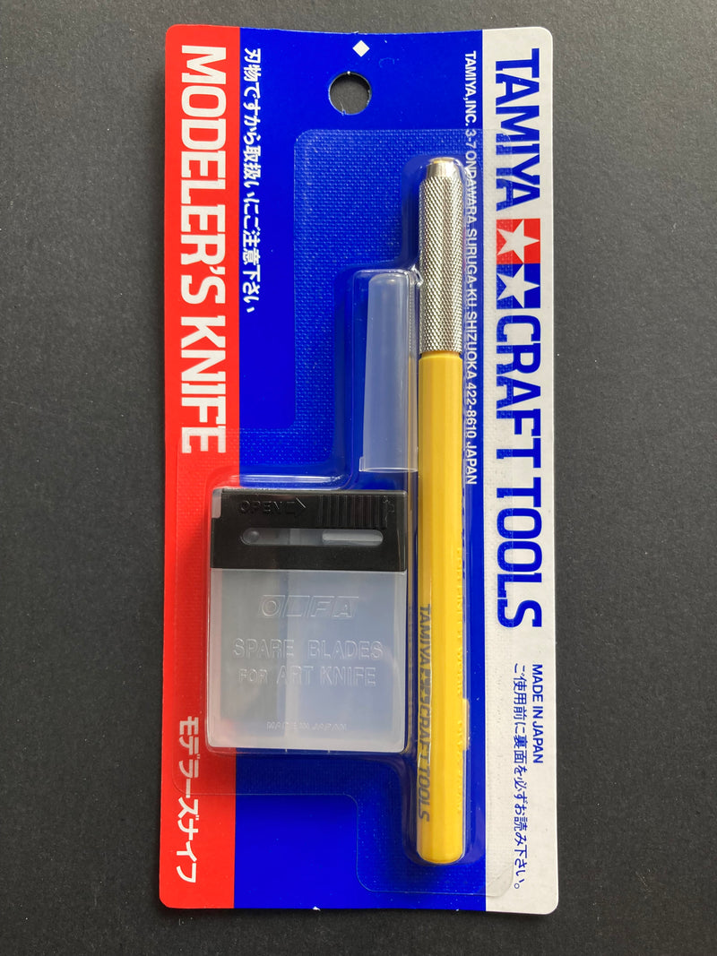 Modeler's Knife - Yellow Colour Limited 模型專用筆刀