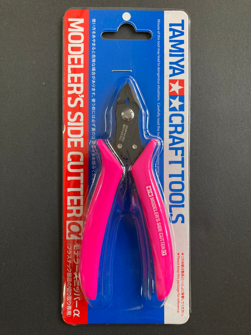 Modeler's Side Cutter α (Fluorescent Pink) 入門級斜口剪鉗
