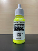 Model Color Metallic, Transparent, Glazes, Mediums & Auxiliaries - 模型色彩 & 輔助劑 (No. 171 - 210) 17 ml