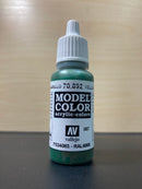 Model Color - 模型色彩 (No. 1 - 100) 17 ml