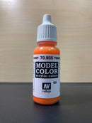 Model Color Metallic, Transparent, Glazes, Mediums & Auxiliaries - 模型色彩 & 輔助劑 (No. 171 - 210) 17 ml