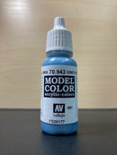 Model Color - 模型色彩 (No. 1 - 100) 17 ml