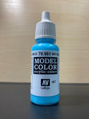 Model Color - 模型色彩 (No. 1 - 100) 17 ml