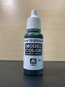 Model Color - 模型色彩 (No. 1 - 100) 17 ml