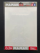 Clear PLA Plate - B4 Size 聚乳酸 透明改造板 ~ 0.2 mm - 1.7 mm