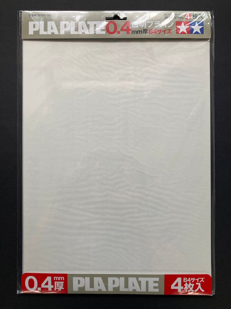 Clear PLA Plate - B4 Size 聚乳酸 透明改造板 ~ 0.2 mm - 1.7 mm
