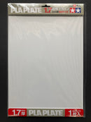 Clear PLA Plate - B4 Size 聚乳酸 透明改造板 ~ 0.2 mm - 1.7 mm