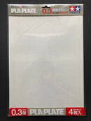 Clear PLA Plate - B4 Size 聚乳酸 透明改造板 ~ 0.2 mm - 1.7 mm