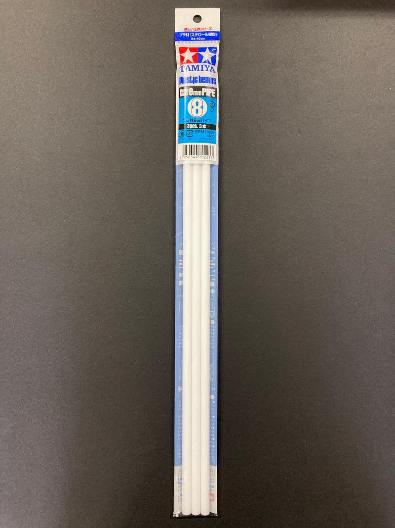 Plastic Beams - Pipe 3 mm, 5 mm & 8 mm 塑膠圓棒 (空心 - 白色)