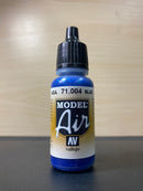 Model Air Colors, Metallic - 模型噴塗色彩 (No. 1 - 107) 17 ml