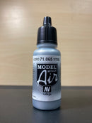 Model Air Colors, Metallic - 模型噴塗色彩 (No. 1 - 107) 17 ml