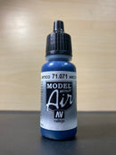 Model Air Colors, Metallic - 模型噴塗色彩 (No. 1 - 107) 17 ml