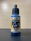 Model Air Colors, Metallic - 模型噴塗色彩 (No. 1 - 107) 17 ml