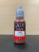 Game Color - 遊戲色彩 [第一代] 17 ml