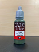 Game Color - 遊戲色彩 [第一代] 17 ml