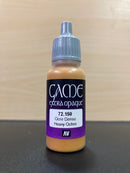 Game Color Inks, Extra Opaques, Effects, Washes & Auxiliaries - 遊戲色彩 & 輔助劑 [第一代] 17 ml