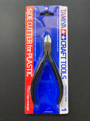Side Cutter for Plastic 精密斜口剪 斜口鉗