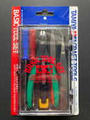 Basic Tool Set 基本工具組