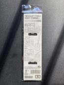 Paint Stirrer 不鏽鋼調色攪拌棒 調漆棒 (2 pcs)