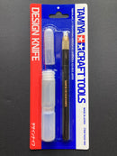 Design Knife & Replacement Blade 模型專用筆刀 & 刀片包