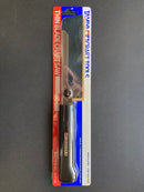 Thin Blade Craft Saw 薄刃大型切割手鋸 [大鋸]