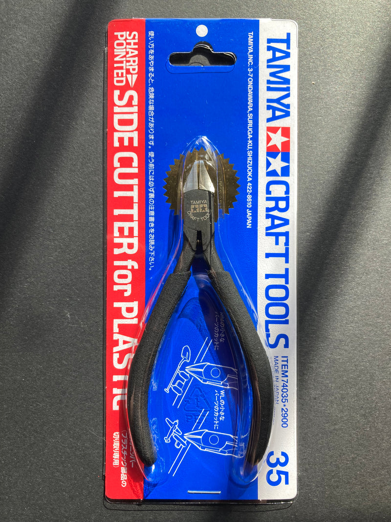 Sharp Pointed Side Cutter for Plastic 精密斜口剪鉗 - 薄刃 [舊金剪]