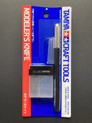 Modeler's Knife & Replacement Blade 模型專用筆刀 & 刀片包
