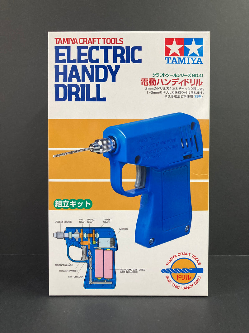 Electric Handy Drill 自組式模型用電鑽
