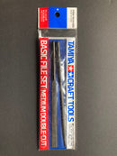 Basic File Set 基本銼刀套裝 [粗目/細目]