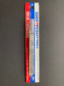 Decal Tweezers 高級精密水貼專用鑷子 [寬夾]